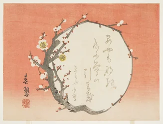 Runder Zweig eines blühenden Pflaumenbaums, ca. 1854-59